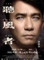 三级4级全黄在线