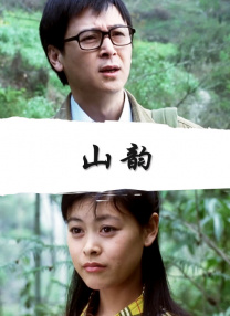 三级4级全黄在线